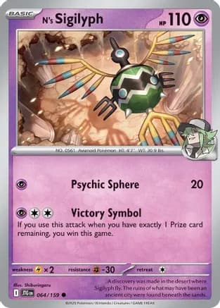 N's Sigilyph — SV09: Journey Together