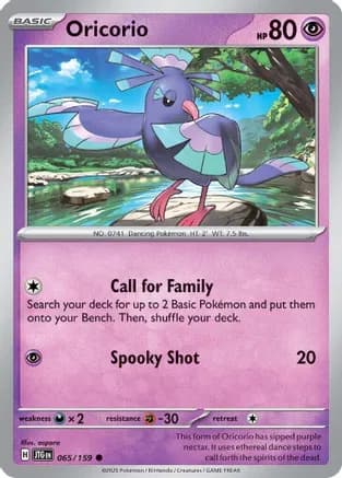 Oricorio — SV09: Journey Together