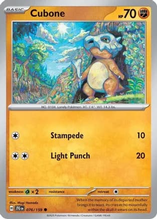 Cubone — SV09: Journey Together