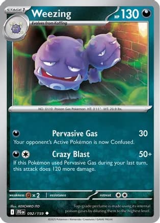 Weezing — SV09: Journey Together