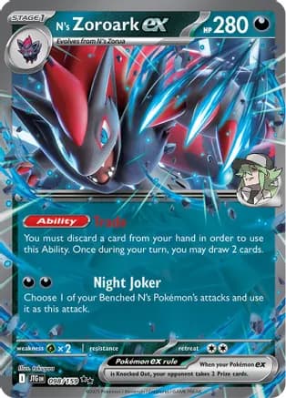 N's Zoroark ex - 098/159 — SV09: Journey Together