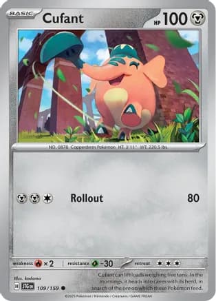 Cufant — SV09: Journey Together