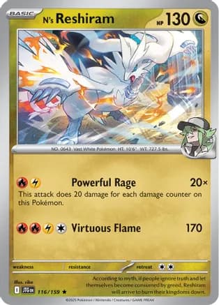 N's Reshiram - 116/159 — SV09: Journey Together