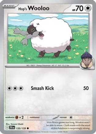 Hop's Wooloo - 135/159 — SV09: Journey Together