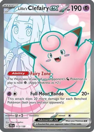 Lillie's Clefairy ex - 173/159 — SV09: Journey Together