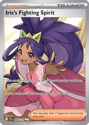 Iris's Fighting Spirit - 180/159 — SV09: Journey Together