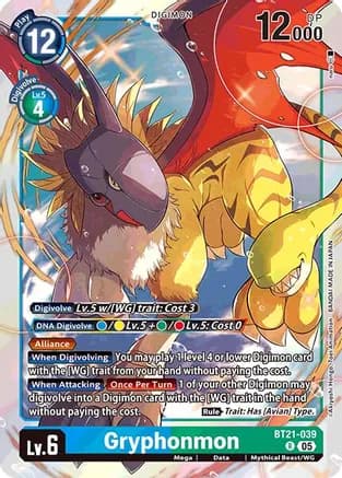 Gryphonmon — World Convergence