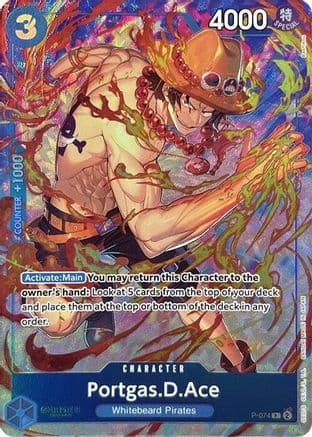 Portgas.D.Ace (Premium Card Collection -Best Selection Vol. 3-) — One Piece Promotion Cards