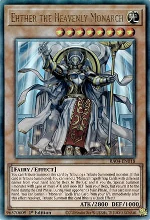 Ehther the Heavenly Monarch (PUR) — Quarter Century Stampede