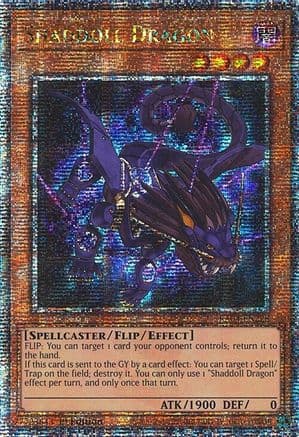 Shaddoll Dragon (Quarter Century Secret Rare) — Quarter Century Stampede