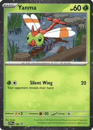 Yanma - 185 (Cosmos Holo) — SV: Scarlet & Violet Promo Cards