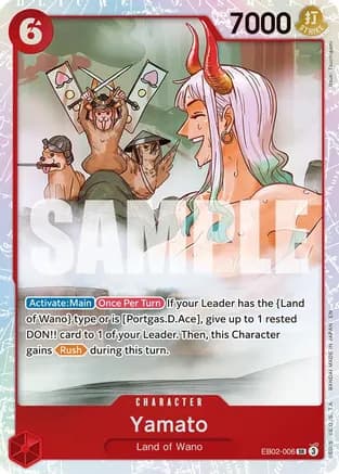 Yamato — Extra Booster: Anime 25th Collection