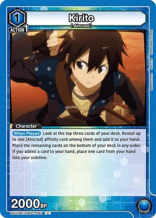 Kirito (040) — UE07BT: Sword Art Online