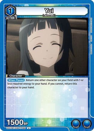 Yui (046) — UE07BT: Sword Art Online