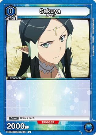 Sakuya — UE07BT: Sword Art Online