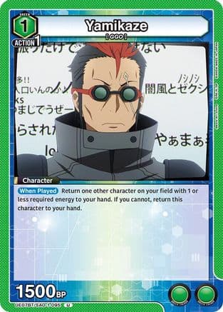Yamikaze — UE07BT: Sword Art Online