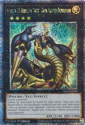 Number 69: Heraldry Crest - Dark Matter Demolition (Quarter Century Secret Rare) — Alliance Insight