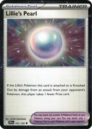 Lillie's Pearl - 151/159 (Cosmos Holo) — Miscellaneous Cards & Products