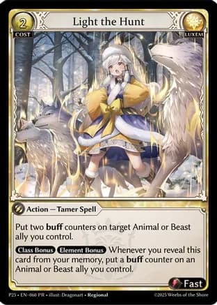Light the Hunt — Promotional Cards