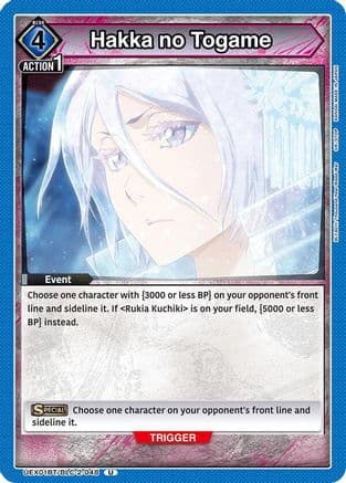 Hakka no Togame — UEX01BT: BLEACH: Thousand-Year Blood War Vol.2