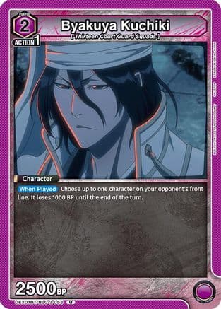 Byakuya Kuchiki (053) — UEX01BT: BLEACH: Thousand-Year Blood War Vol.2