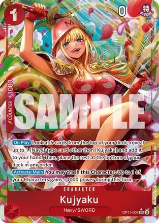 Kujyaku (Alternate Art) — A Fist of Divine Speed