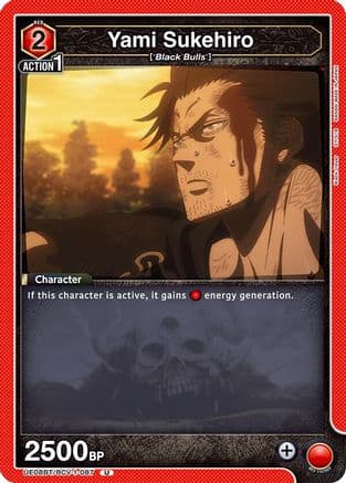 Yami Sukehiro (087) — UE08BT: Black Clover
