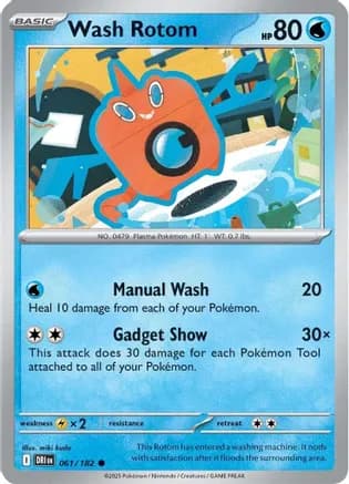 Wash Rotom — SV10: Destined Rivals