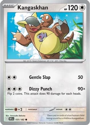 Kangaskhan - 151/182 — SV10: Destined Rivals