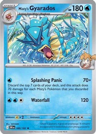Misty's Gyarados - 049/182 (Non-holo) — Deck Exclusives