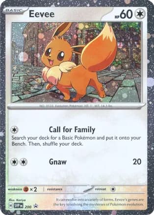 Eevee - 200 (Cosmos Holo) — SV: Scarlet & Violet Promo Cards
