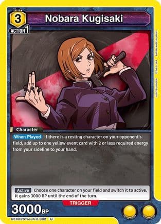 Nobara Kugisaki (002) — UEX02BT: Jujutsu Kaisen Vol.2