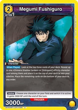 Megumi Fushiguro (005) — UEX02BT: Jujutsu Kaisen Vol.2