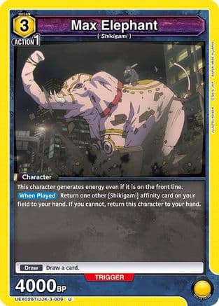 Max Elephant — UEX02BT: Jujutsu Kaisen Vol.2