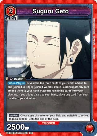 Suguru Geto (038) — UEX02BT: Jujutsu Kaisen Vol.2