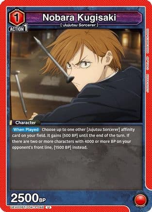 Nobara Kugisaki (048) — UEX02BT: Jujutsu Kaisen Vol.2