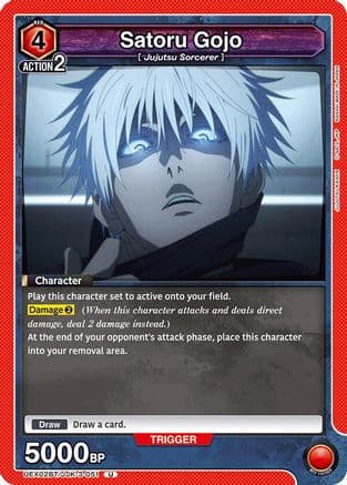 Satoru Gojo (051) — UEX02BT: Jujutsu Kaisen Vol.2
