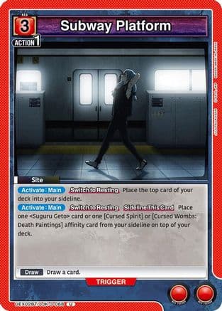 Subway Platform — UEX02BT: Jujutsu Kaisen Vol.2