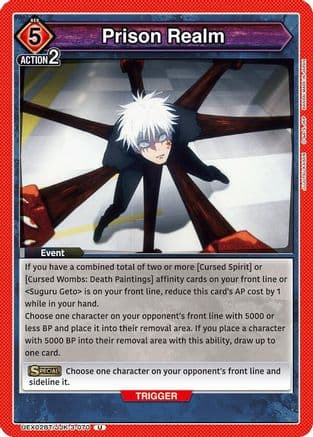 Prison Realm — UEX02BT: Jujutsu Kaisen Vol.2