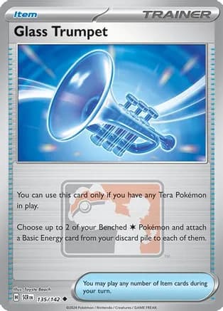 Glass Trumpet — League & Championship Cards