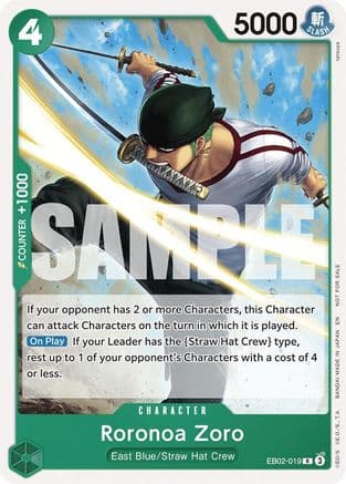 Roronoa Zoro (Tournament Pack 2025 Vol. 3) — One Piece Promotion Cards