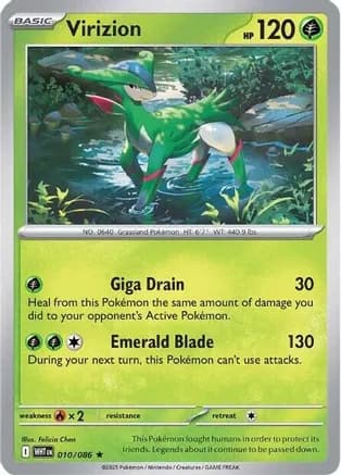 Virizion — SV: White Flare