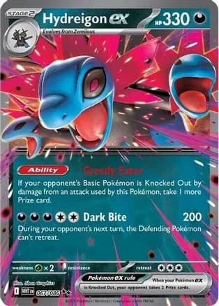 Hydreigon ex — SV: White Flare