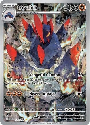 Gigalith - 129/086 — SV: White Flare