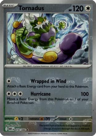 Tornadus (Master Ball Pattern) — SV: White Flare