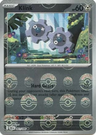 Klink (Poke Ball Pattern) — SV: Black Bolt