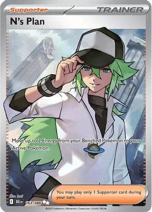 N's Plan - 163/086 — SV: Black Bolt