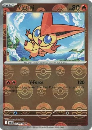 Victini (Poke Ball Pattern) — SV: Black Bolt