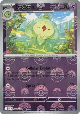 Duosion (Poke Ball Pattern) — SV: Black Bolt