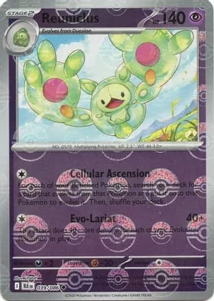Reuniclus (Poke Ball Pattern) — SV: Black Bolt